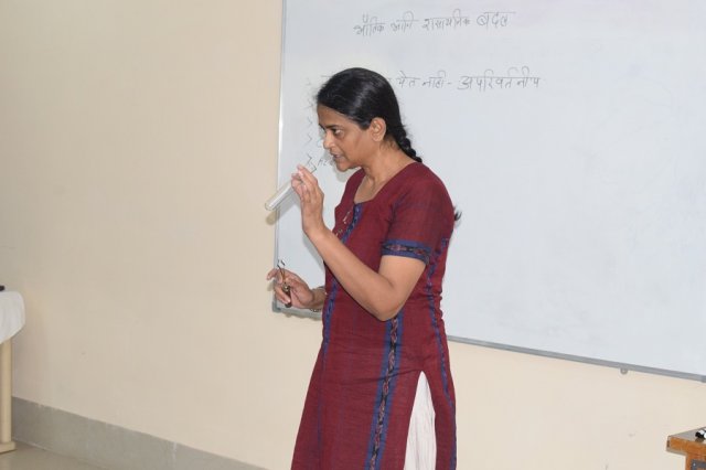 Physical and Chemical